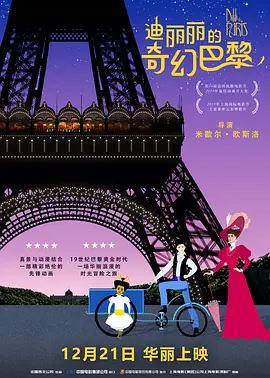 97在线观看免费